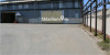 Вид здания. Сухой склад (+18) Склад Ханты-Мансийский Автономный окру- Югра, Нефтеюганск, тер Промышленная зона Юго-Западная , 6 000 м2 фото 2